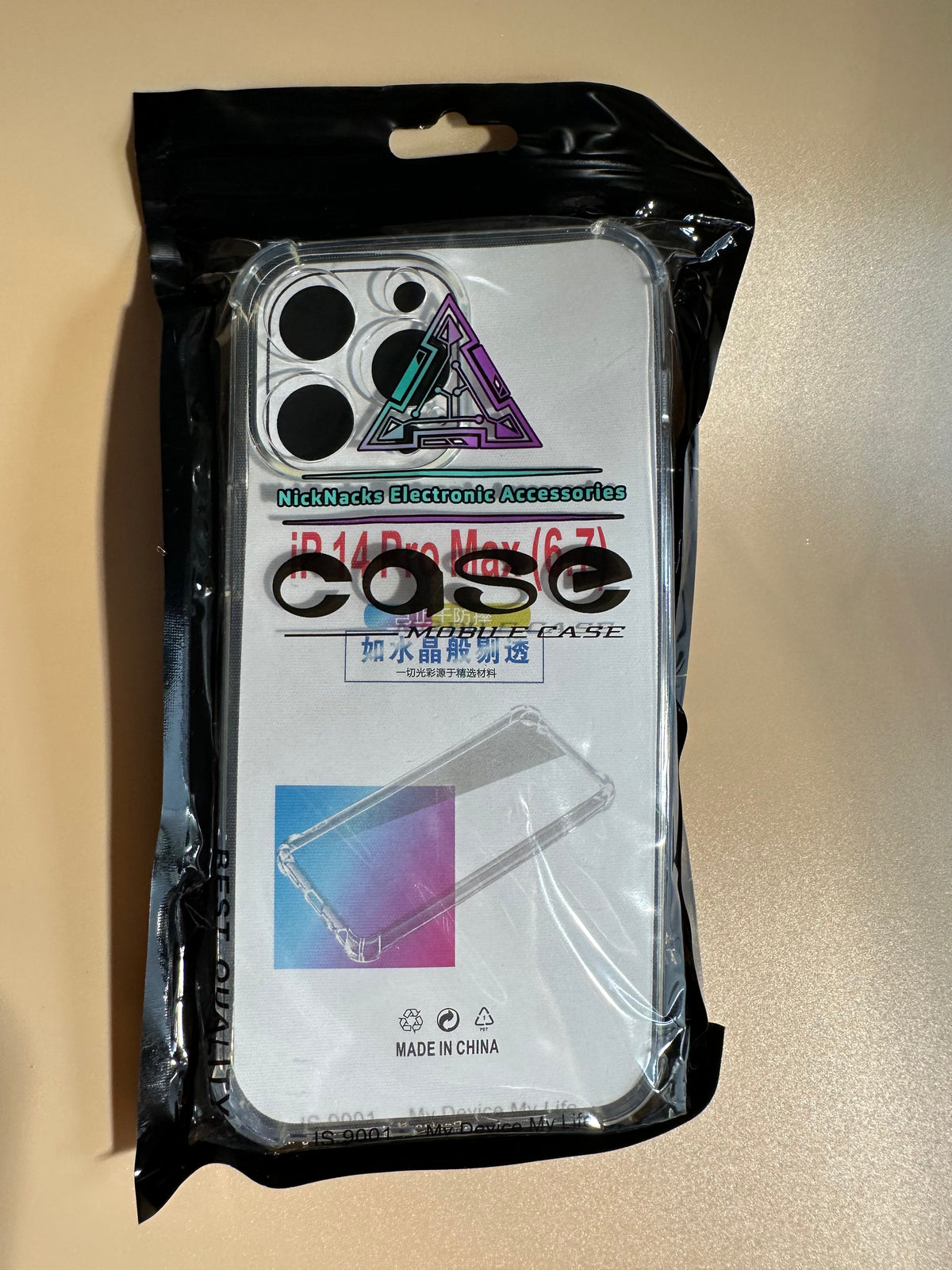 Phone case *Preowned*
